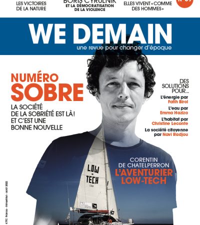 we-demain we-demain